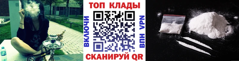 Где купить наркоту Бодайбо Конопля МЕТАМФЕТАМИН Гашиш Меф мяу мяу