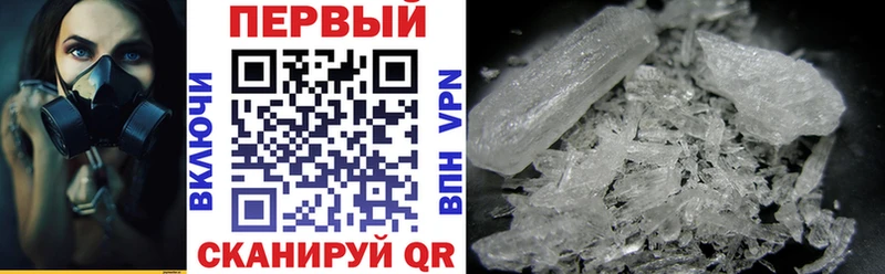 Amphetamine VHQ  OMG сайт  Бодайбо 