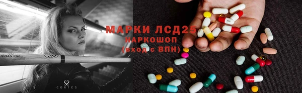 кокаин перу Алексеевка