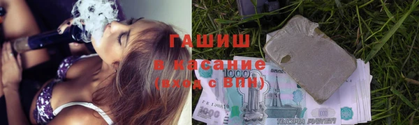 дмт Алзамай