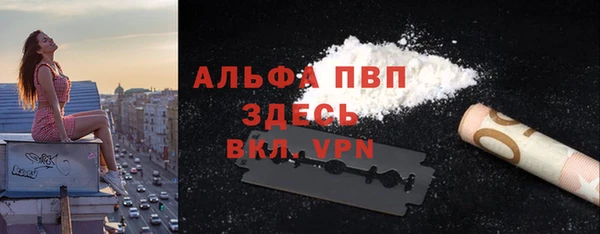 кокаин перу Алексеевка