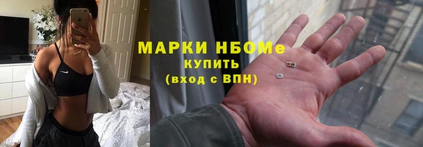 кокаин перу Алексеевка