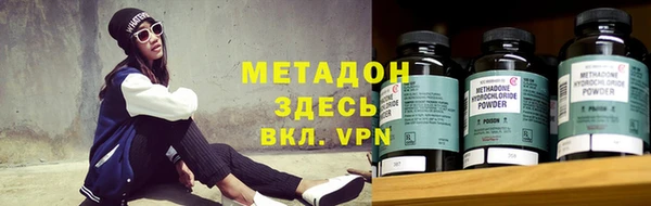 дмт Алзамай