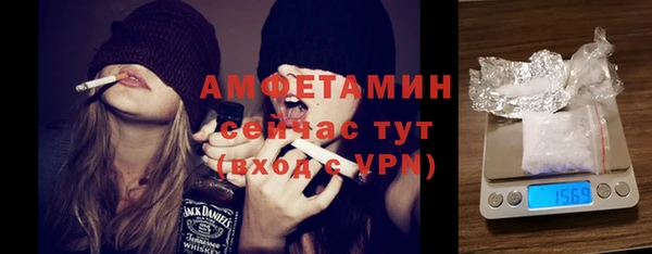 дмт Алзамай