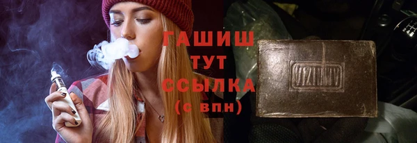 кокаин перу Алексеевка