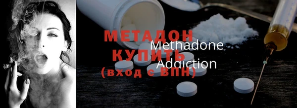 дмт Алзамай