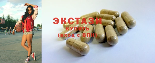 кокаин перу Алексеевка