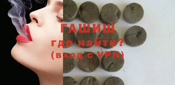 дмт Алзамай