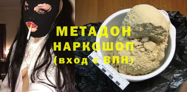 дмт Алзамай