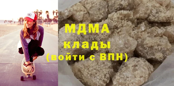 кокаин перу Алексеевка