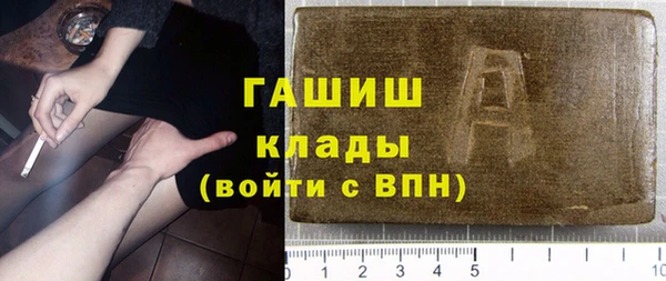 дмт Алзамай