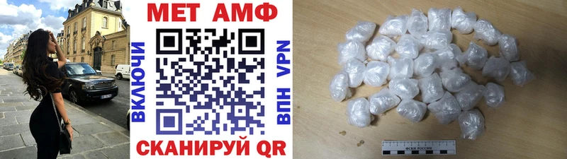 мега tor  Бодайбо  Метамфетамин Декстрометамфетамин 99.9% 