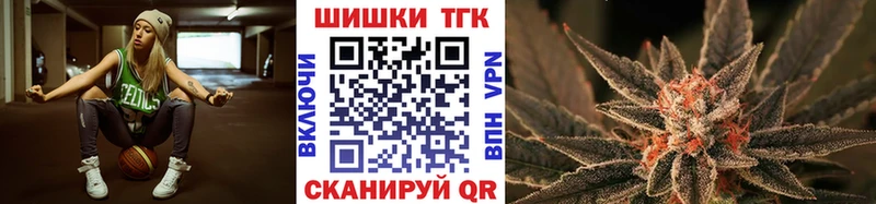 mega зеркало  Бодайбо  Канабис ГИДРОПОН  что такое  